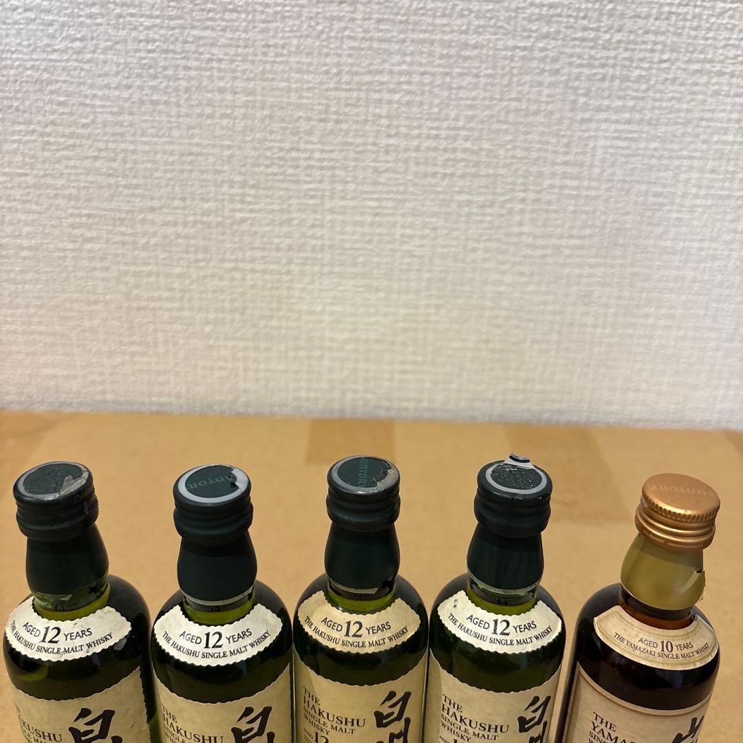 サントリーウイスキー　ミニボトル　山崎10年、白州12年　5点セット　未開封