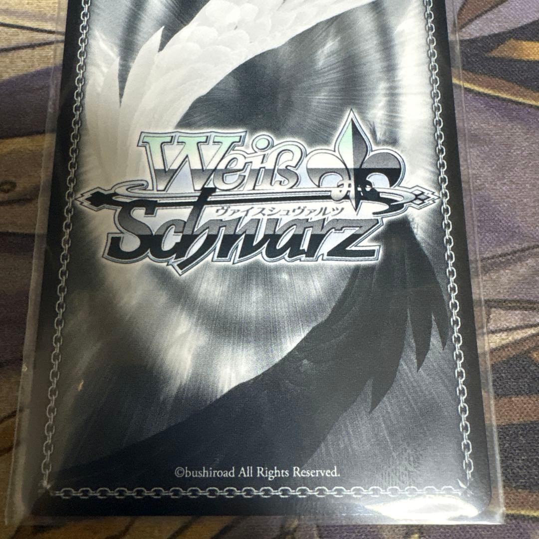 ヴァイスシュヴァルツ　彼女、お借りします　自分を変えたい　墨 sec