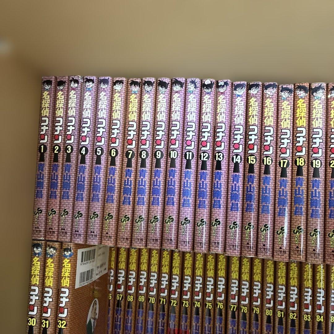 名探偵コナン　小学館　青山剛昌　アニメ　少年漫画　1巻-94巻