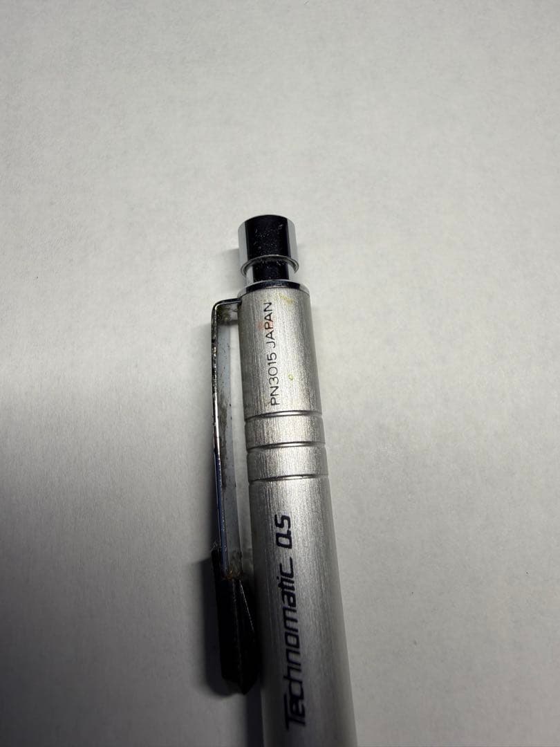 ぺんてる テクノマチック 0.5mm シャープペンシル