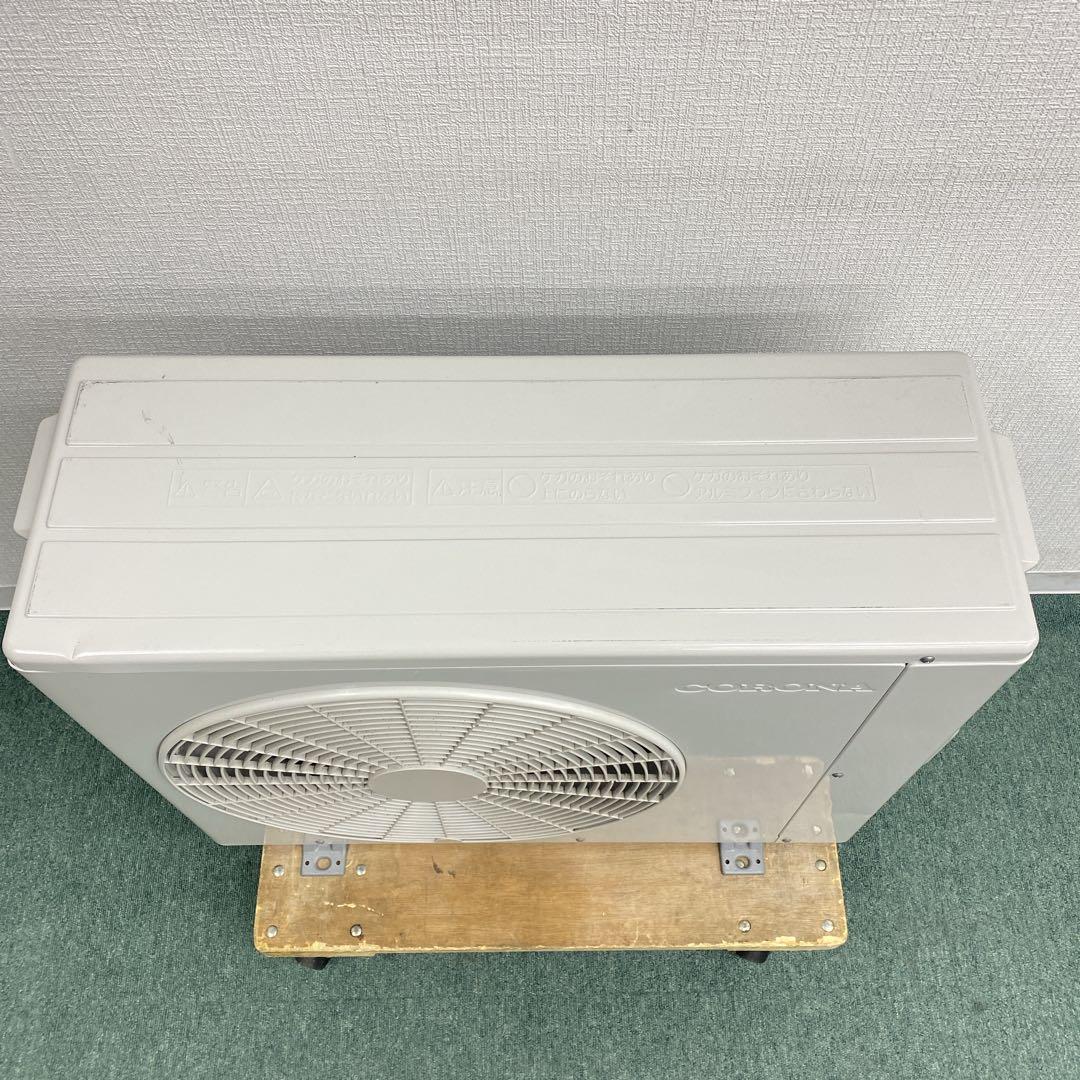 送料無料＊エアコン コロナ 2021年製 10畳 本体＊大阪 AS770