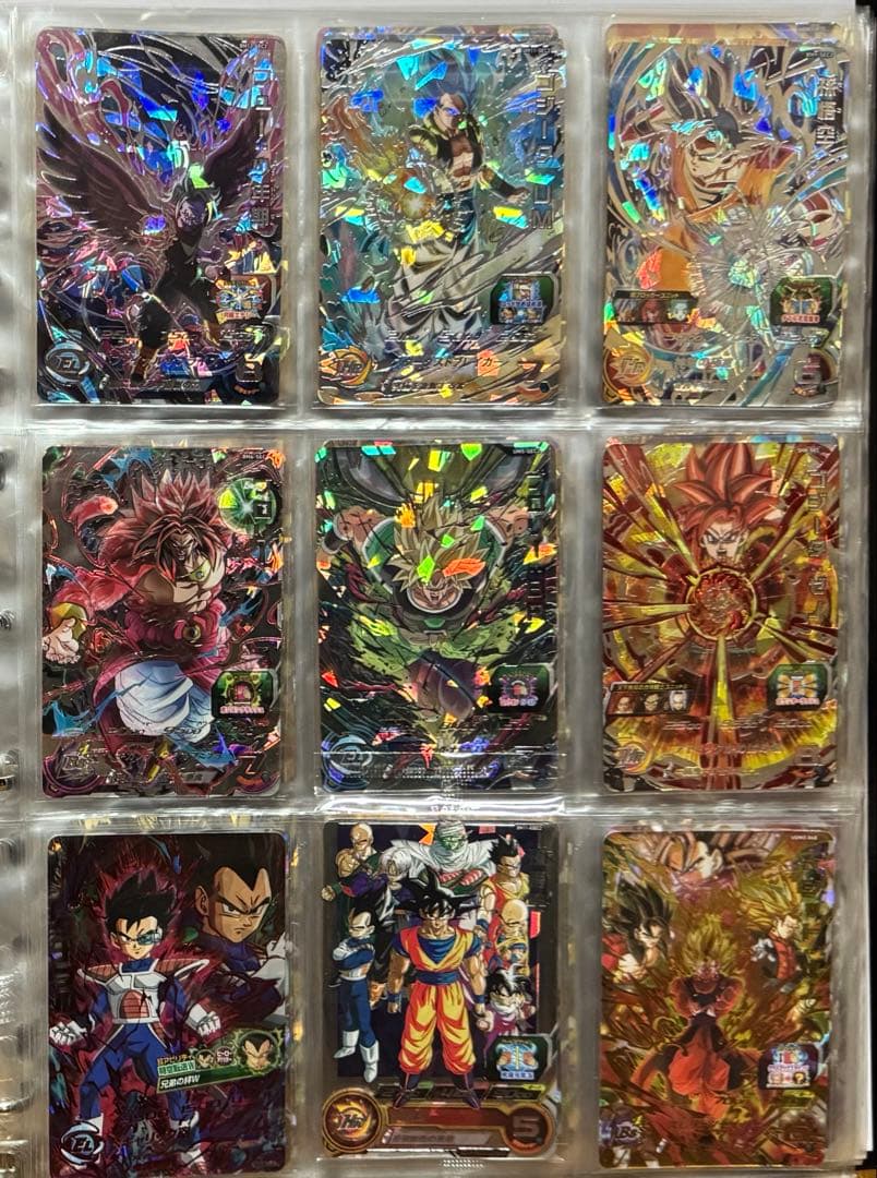 ドラゴンボールヒーローズ 引退品カードセット ファイル付き