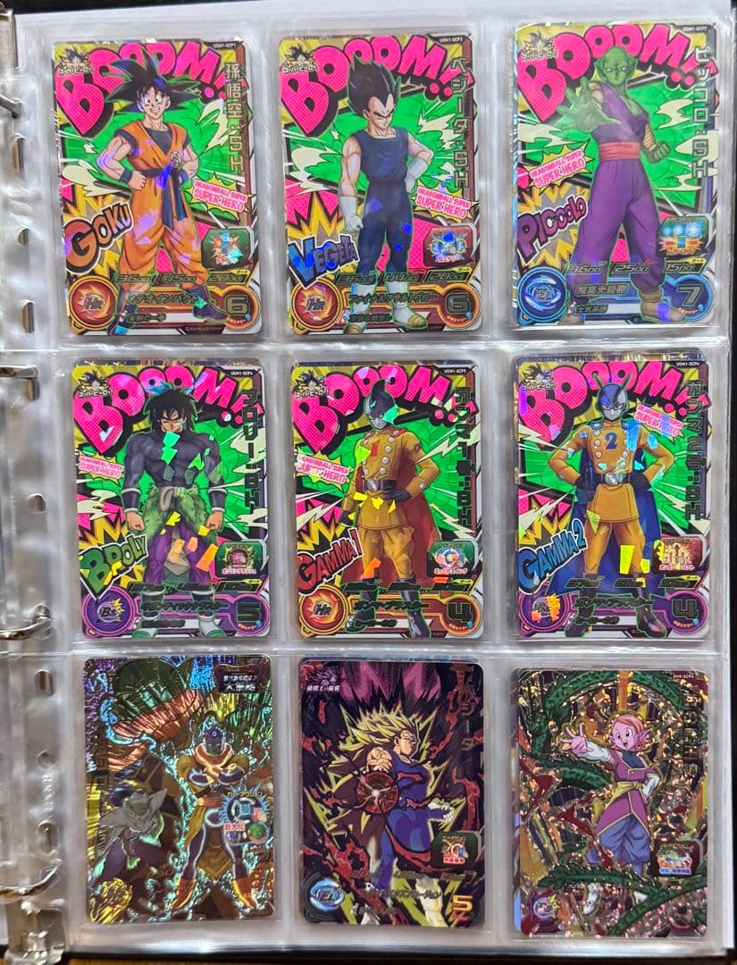 ドラゴンボールヒーローズ 引退品カードセット ファイル付き