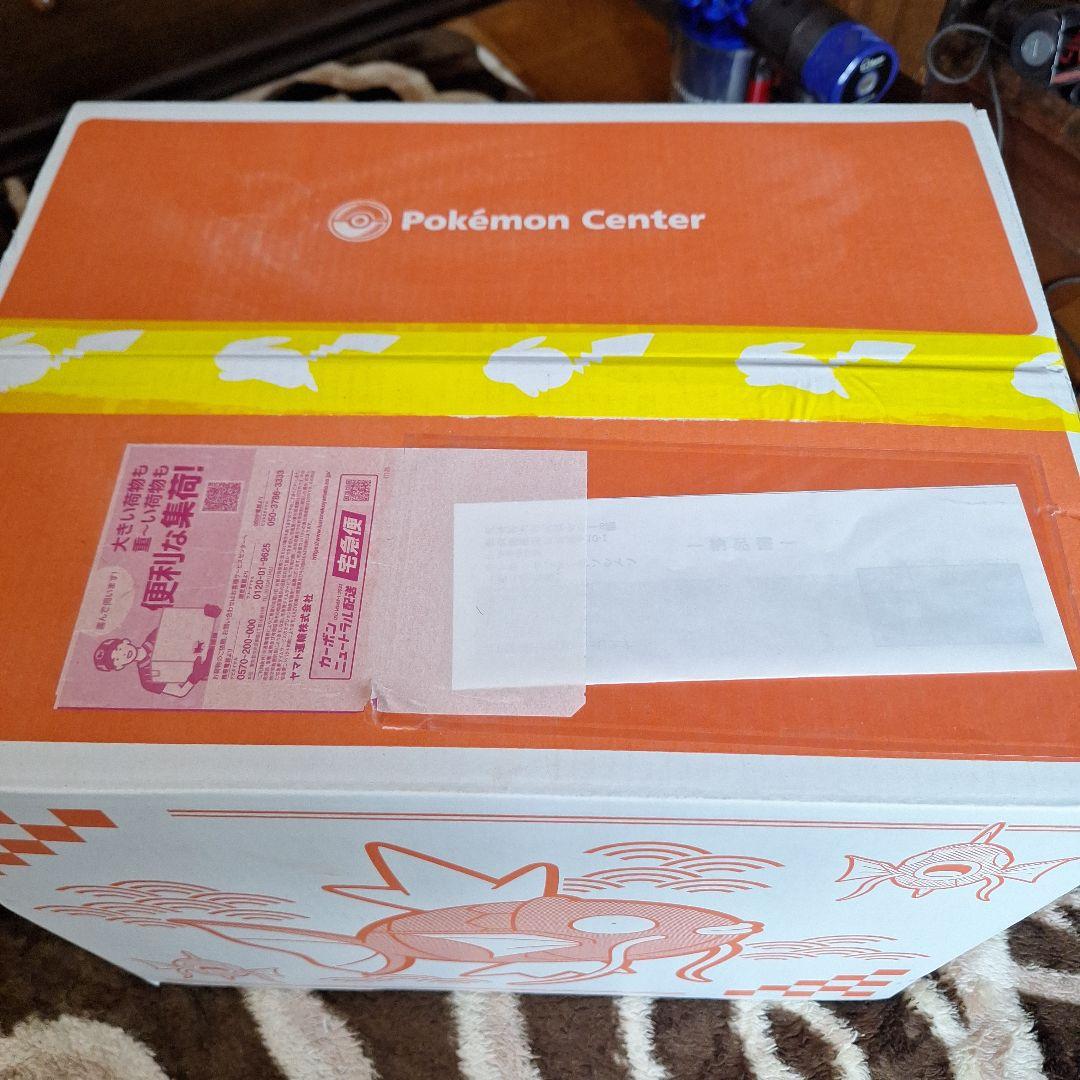 【ポケセン当選品】ピカピカボックス2026　新品未開封