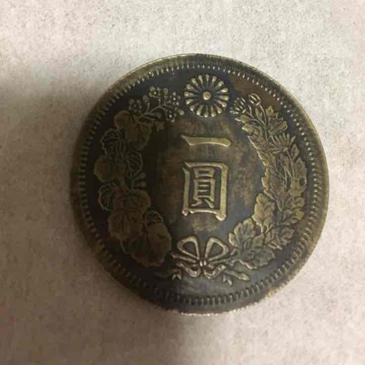 新1円 銀貨 明治17年 希少