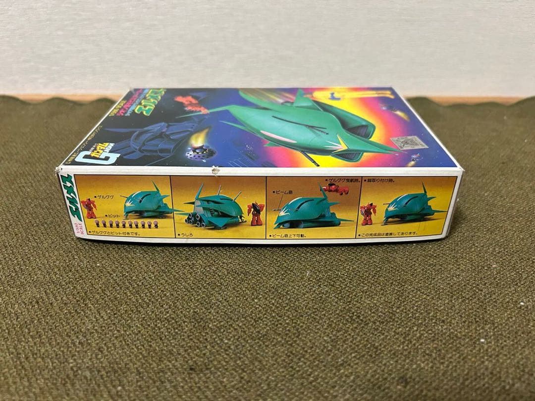 ① 【1/550】バンダイ エルメス 未使用品 プラモデル ガンダム 旧キット