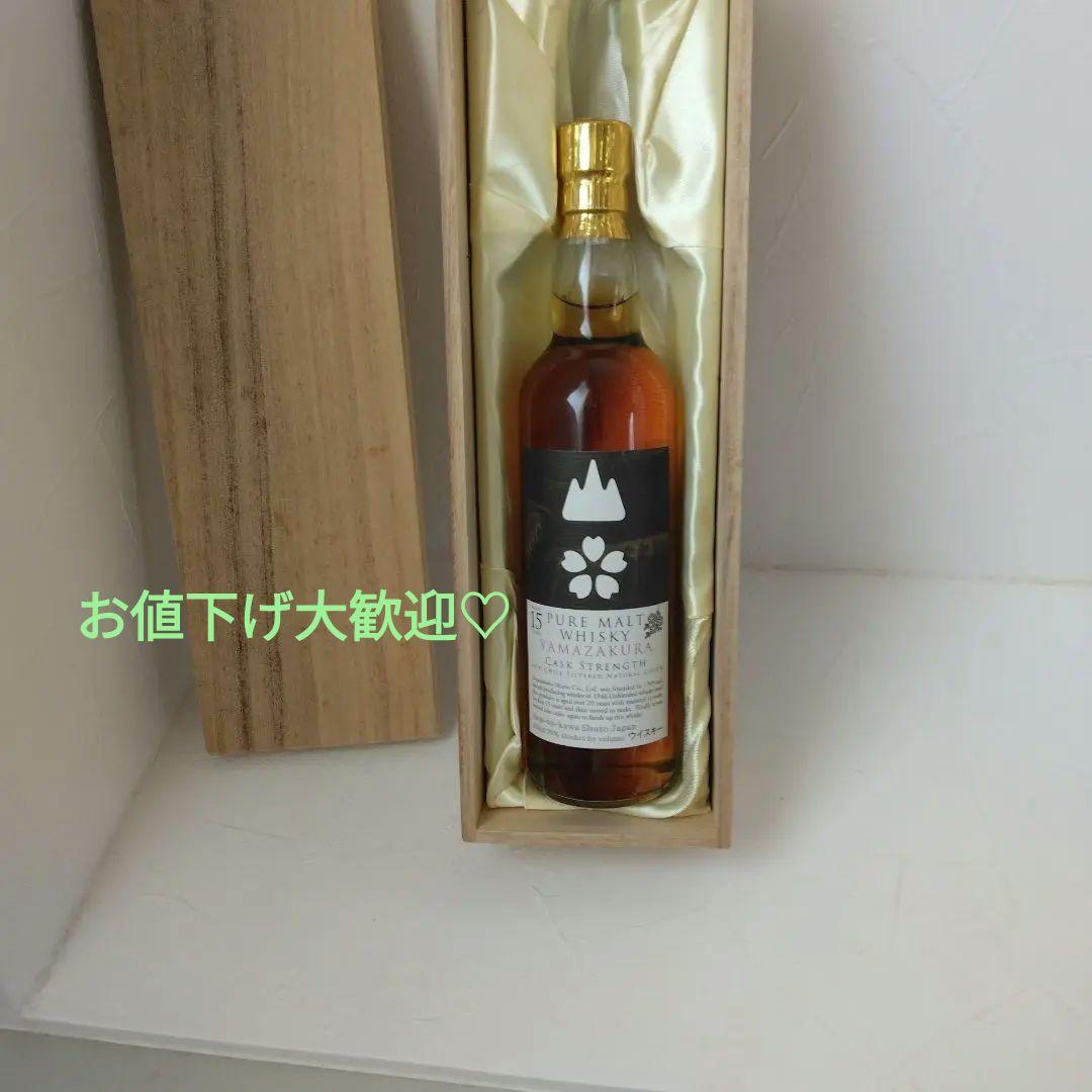 希少　ピュアモルト山桜15年　カスクストレングス