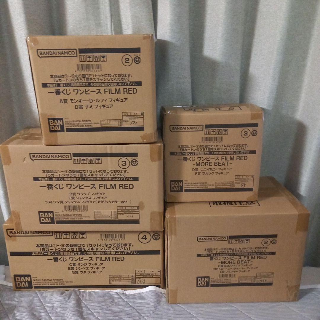 １番くじ　ワンピース　FILM RED フィギュア　コンプリートセット