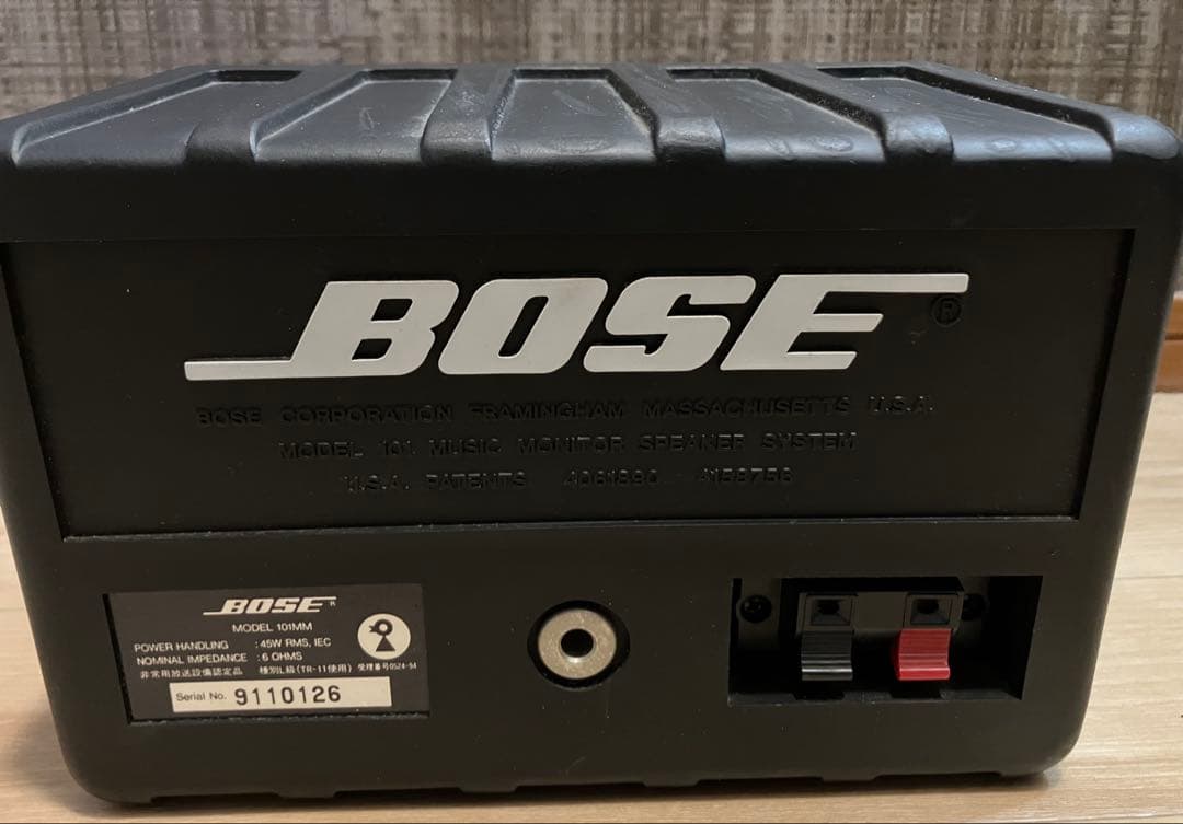 BOSE 101MM シリアル連番鳥マーク スピーカーペア