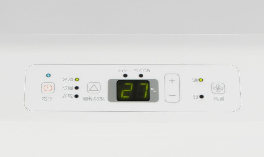 ハイセンス スポットクーラー HPAC-22G 工事不要 移動式エアコン