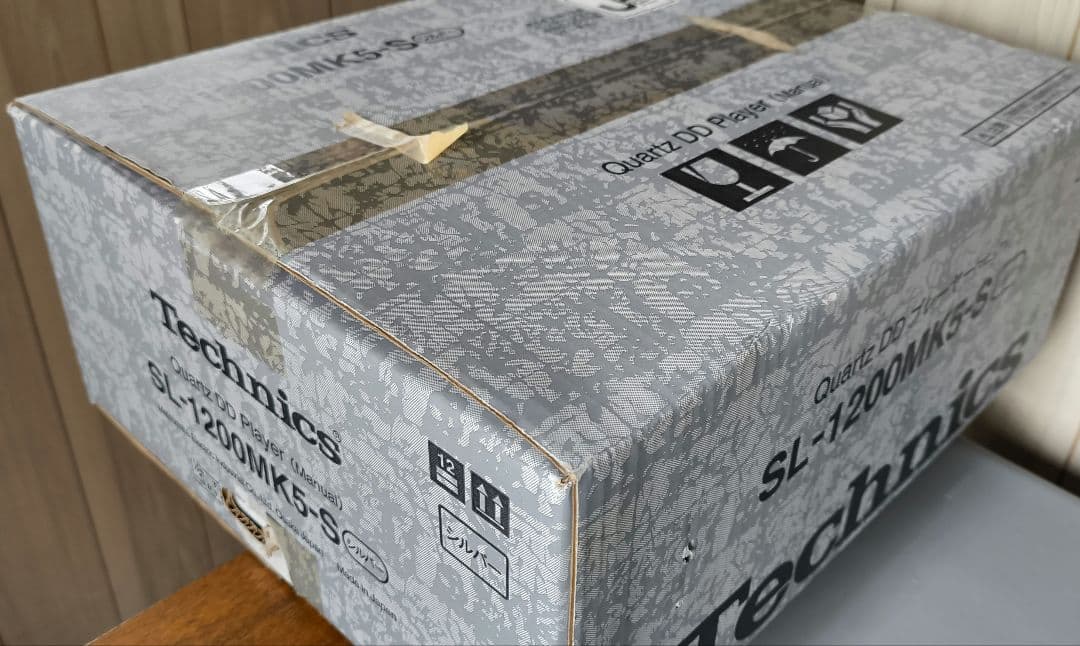 Technics SL-1200MK3D/MK5ターンテーブル2セット