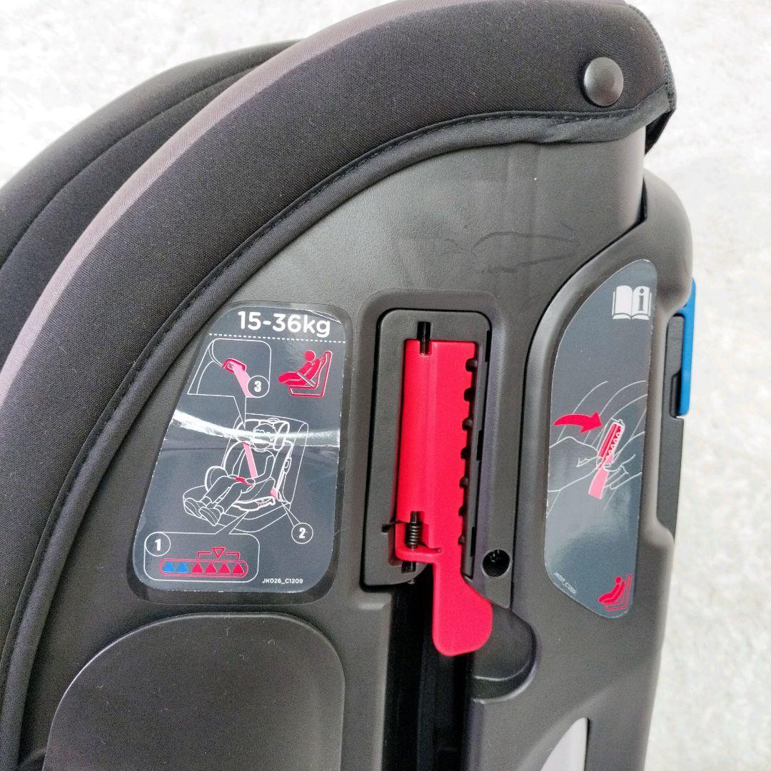 美品✨ Joie　ジョイー　エブリステージ　カトージ　チャイルドシート