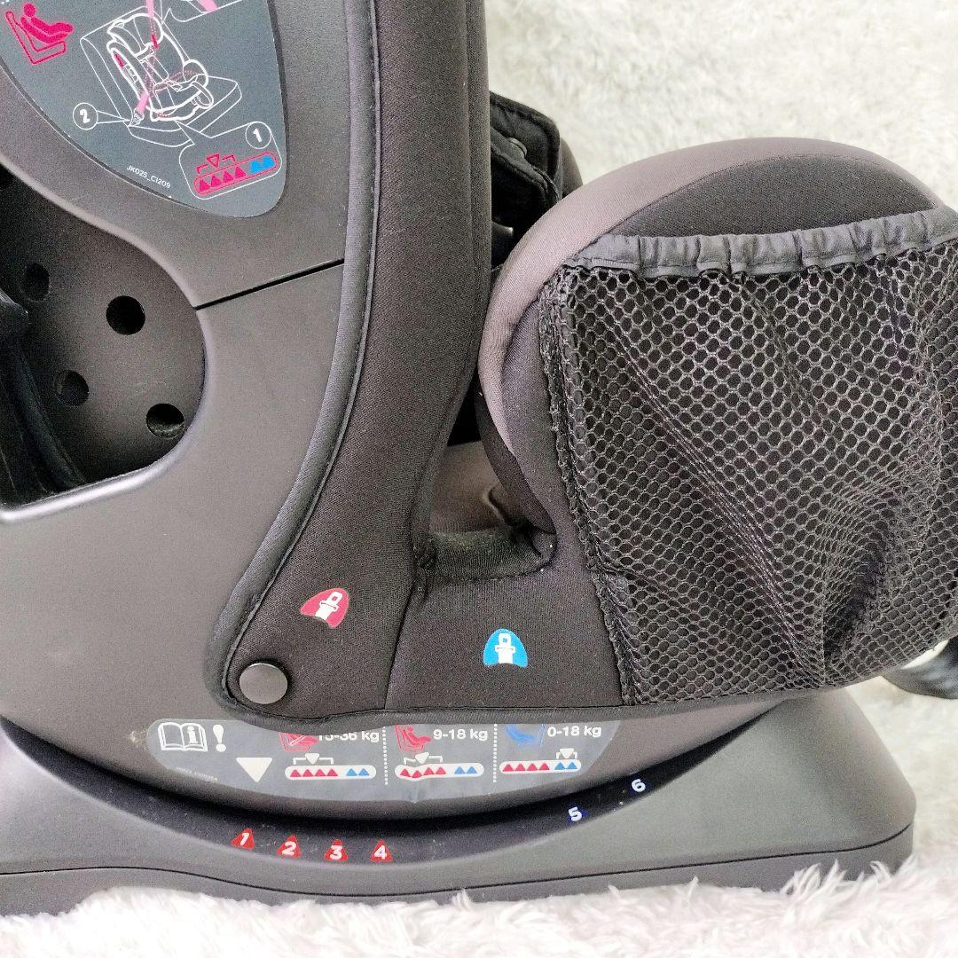 美品✨ Joie　ジョイー　エブリステージ　カトージ　チャイルドシート