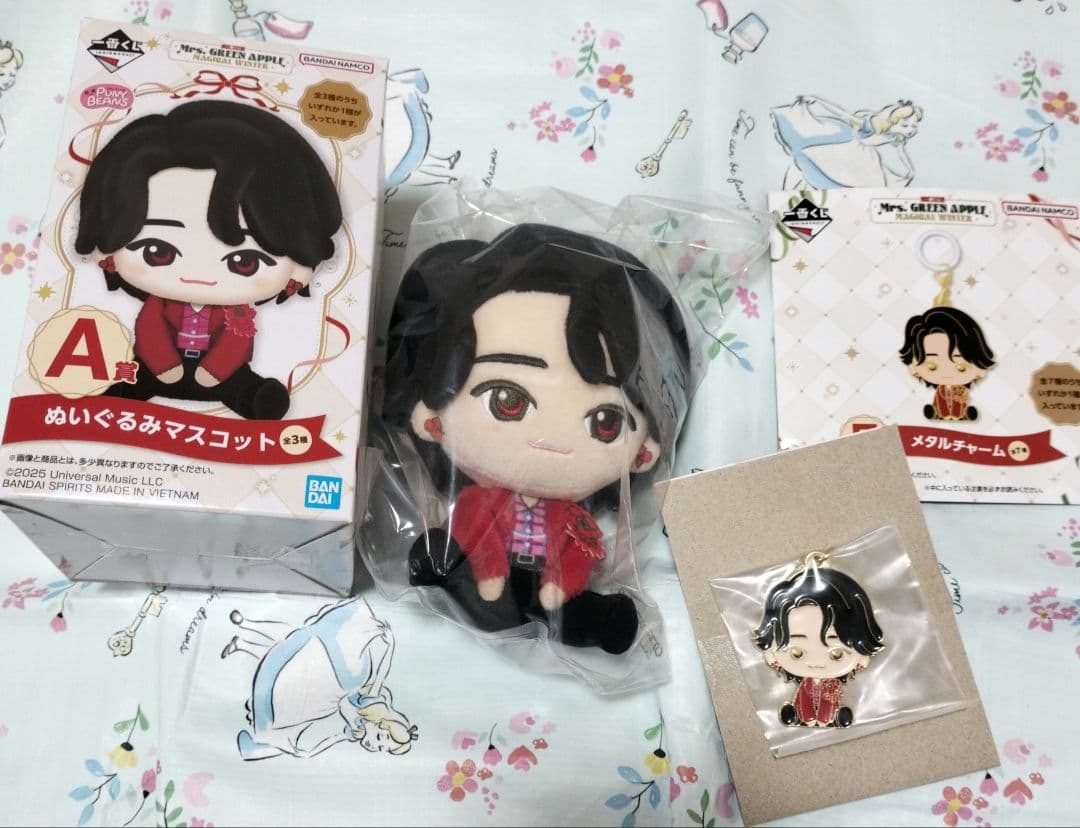 一番くじ ミセスグリーンアップル A賞 ぬいぐるみ マスコット 大森元貴