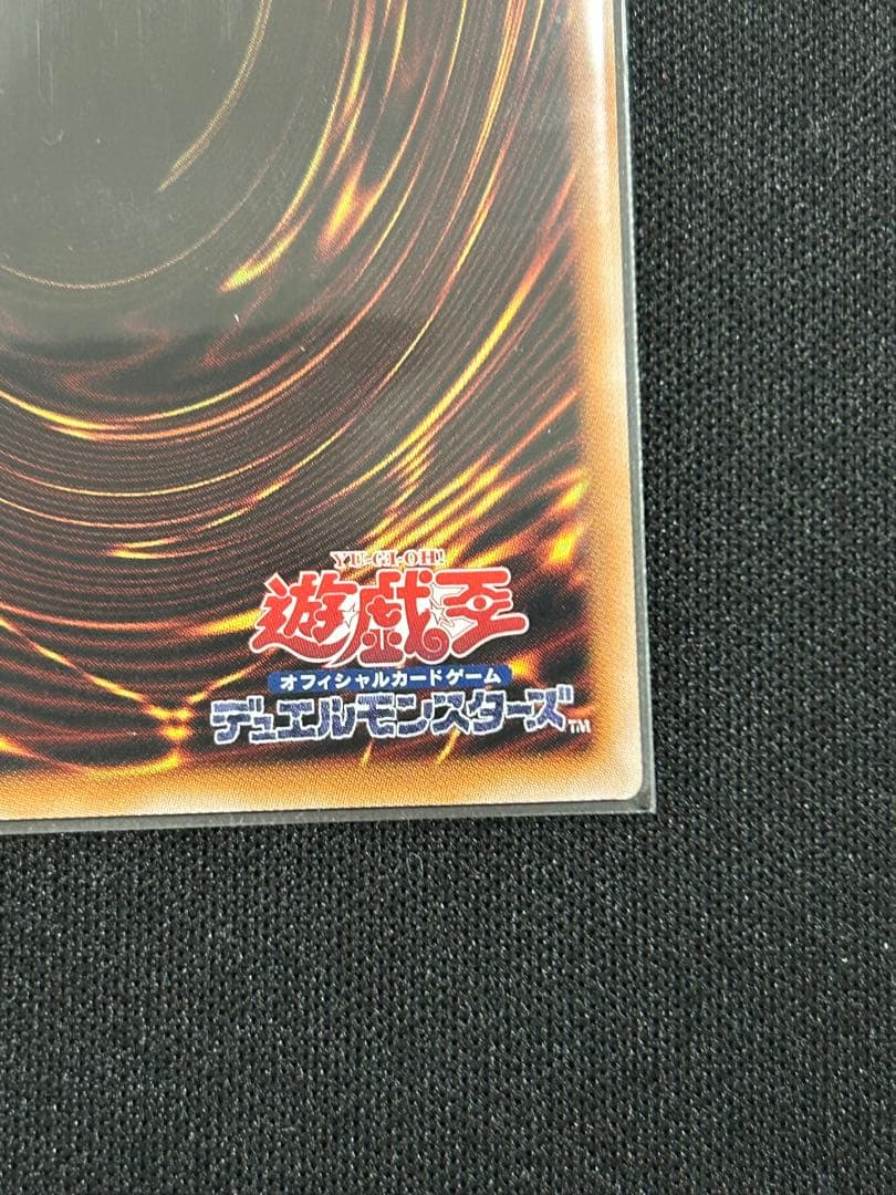 光なき影 ア＝バオ・ア・クゥー 25thシークレットレア　最安値