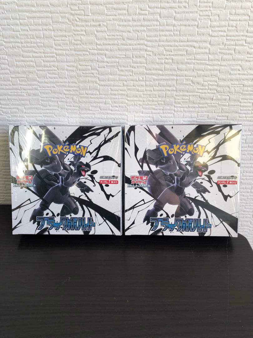 ポケモンカードゲーム スカーレット＆バイオレット 拡張パックブラックボルトBOX