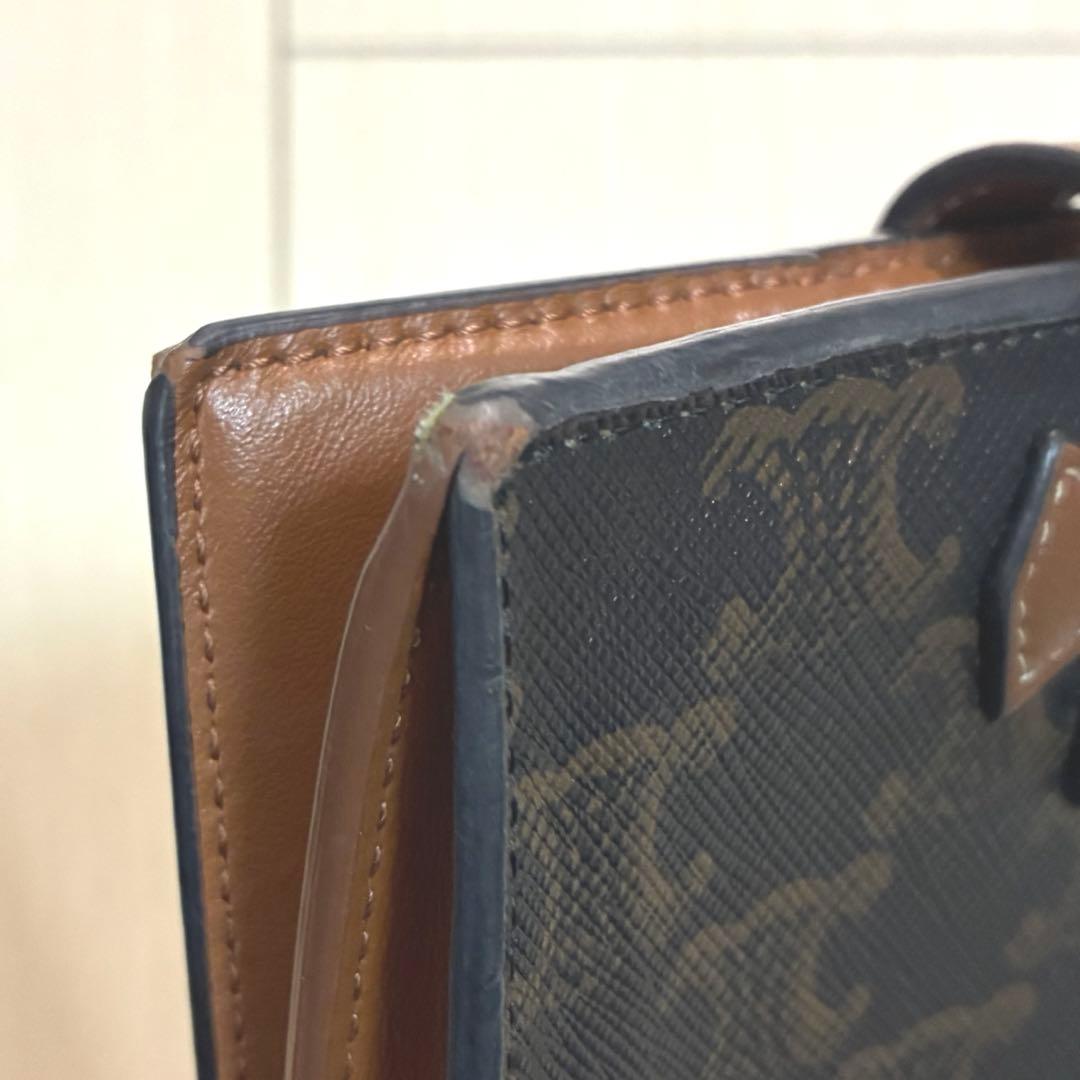 CELINE セリーヌ　トリオンフ　二つ折り財布 ダークブラウン