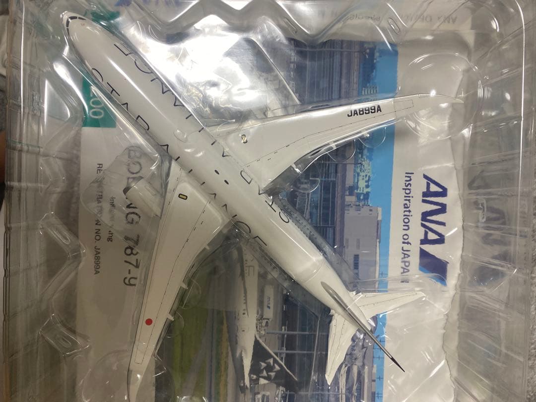 ※スタンドなし　ANA Boeing 787-9 1:200 スケールモデル