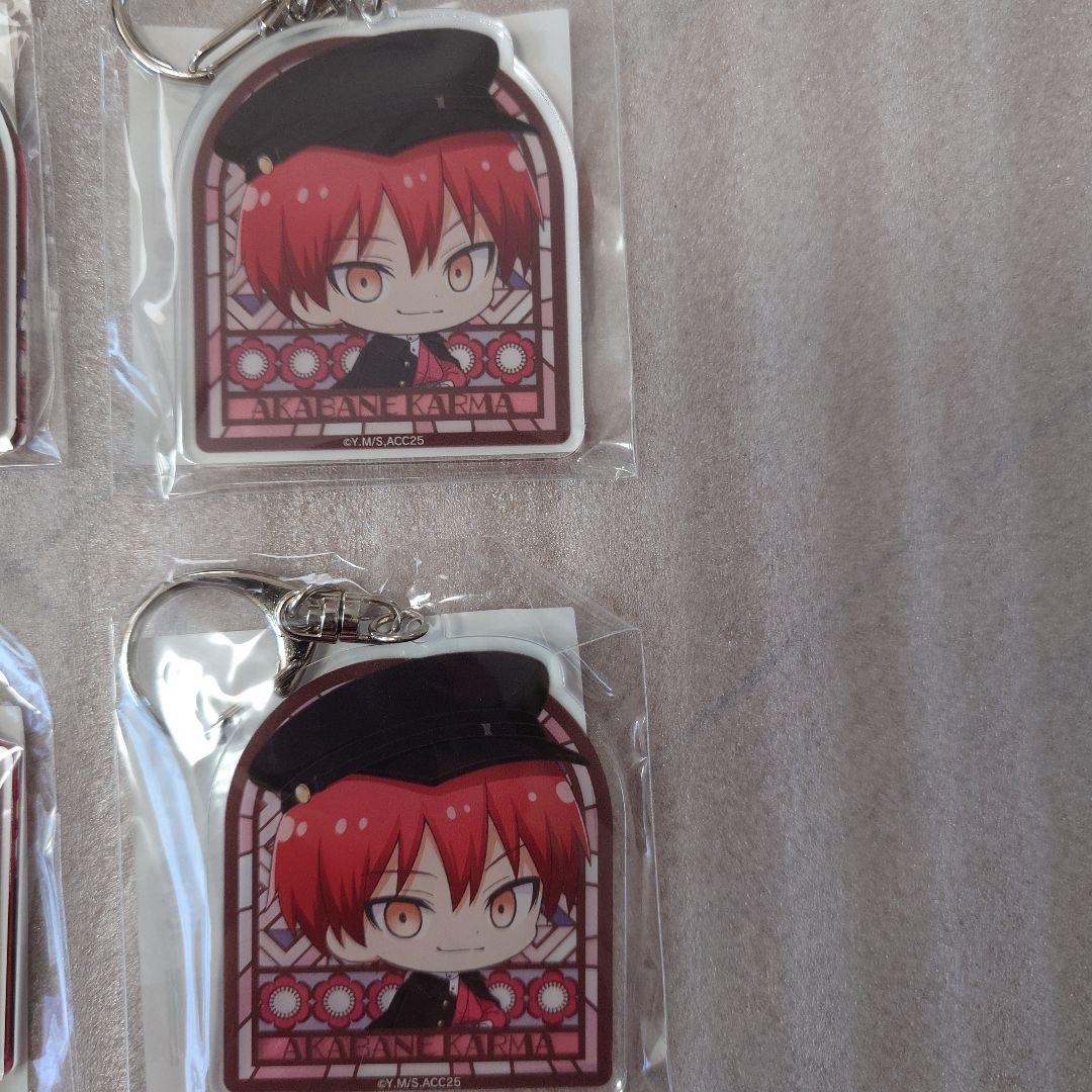 くじ引き堂　暗殺教室　赤羽業