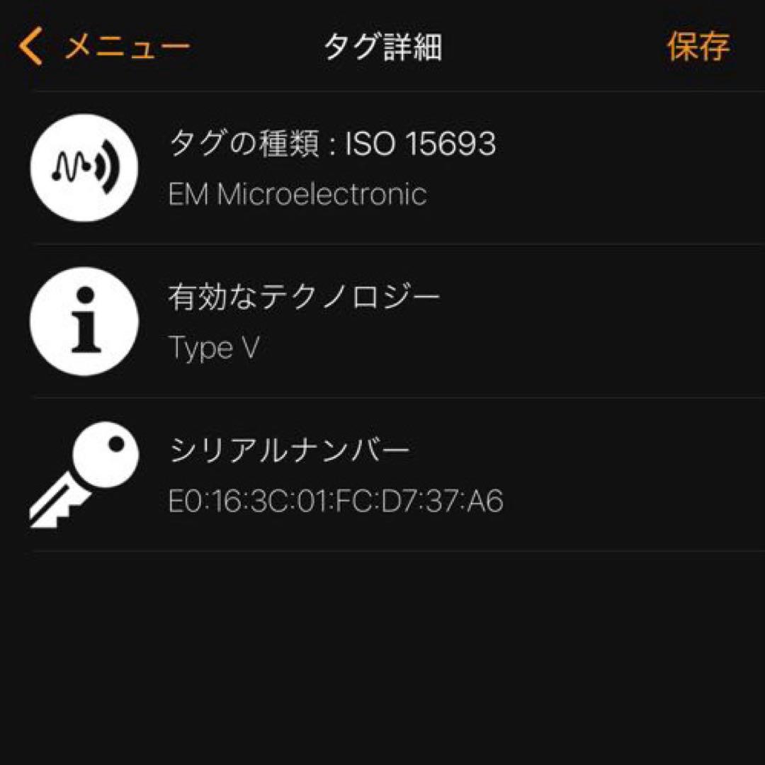 【超美品】ルイヴィトン　ケース　ポルトクレノア　オランプブルー　モノグラム