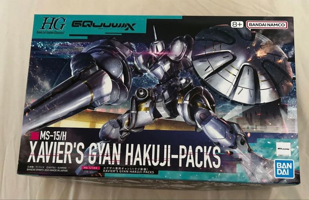 【新品3点セット】赤いガンダム ジフレド エグザベ専用ギャンハクジ装備 HG