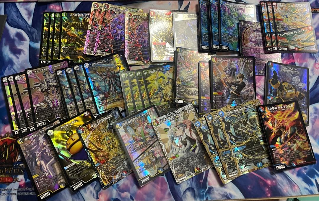 デュエルマスターズ　引退品　まとめ売り