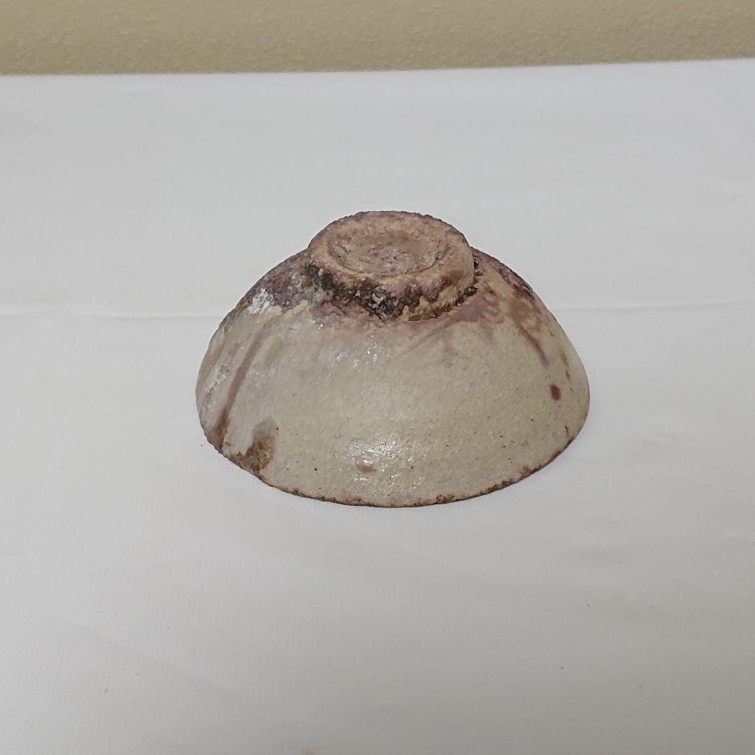 近江一紀 無釉 紫乃盃