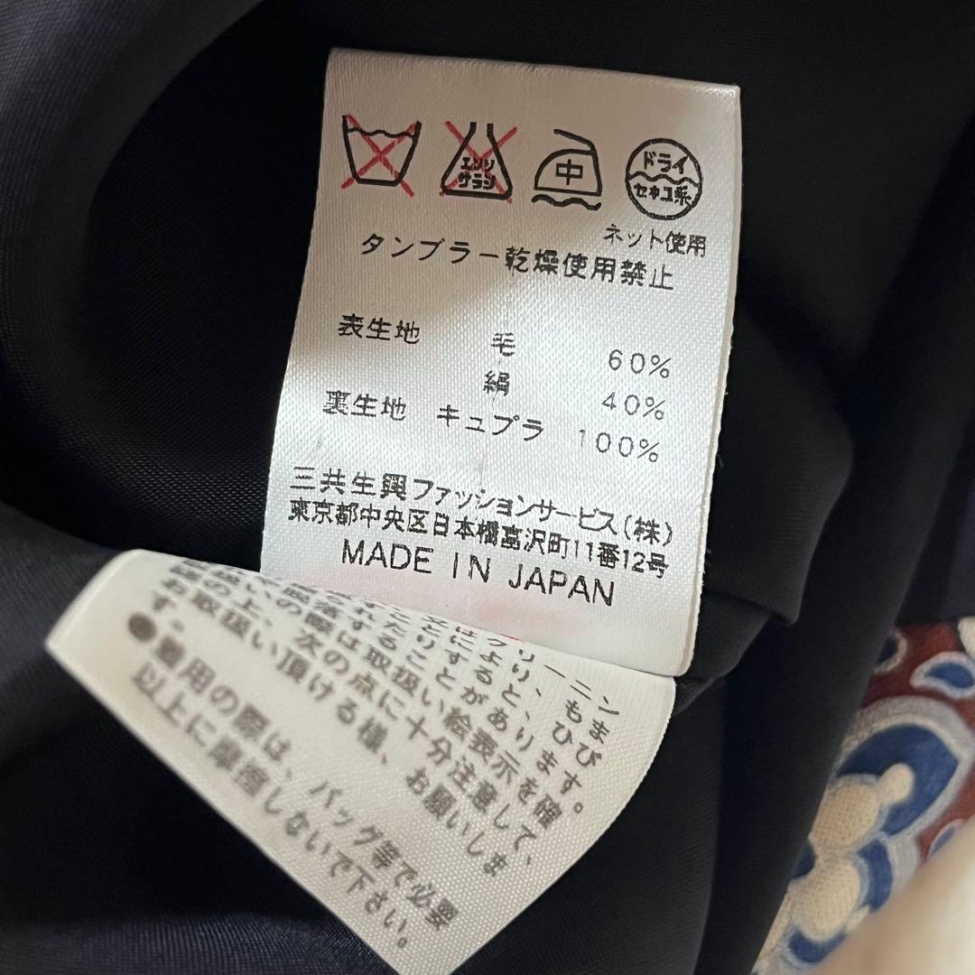 レオナール スカート ウールシルク 花柄 ペイズリー ひざ丈 76 黒ピンク