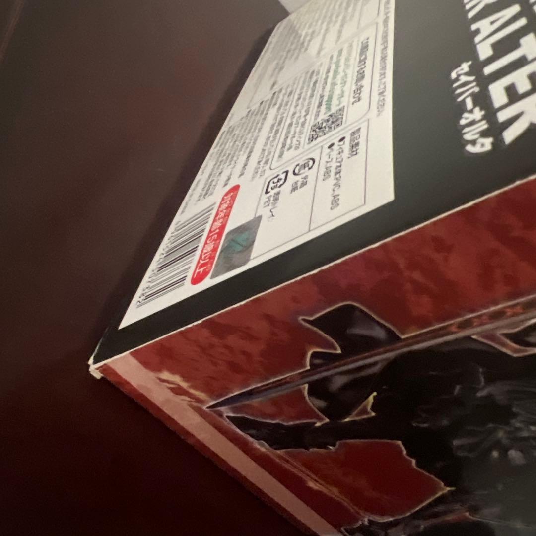 fate stay night 間桐桜 マキリの杯 セイバーオルタセット