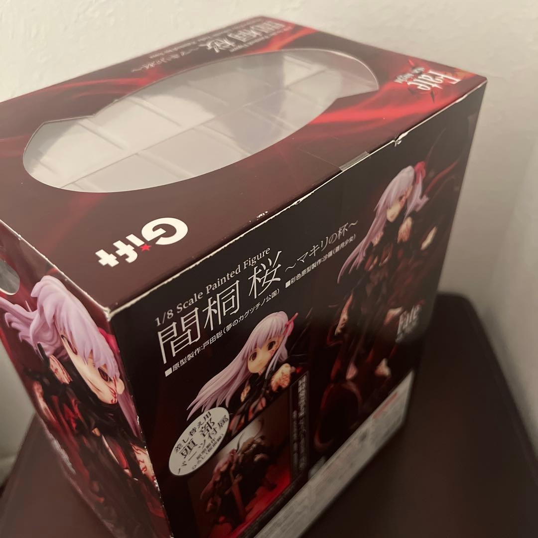 fate stay night 間桐桜 マキリの杯 セイバーオルタセット