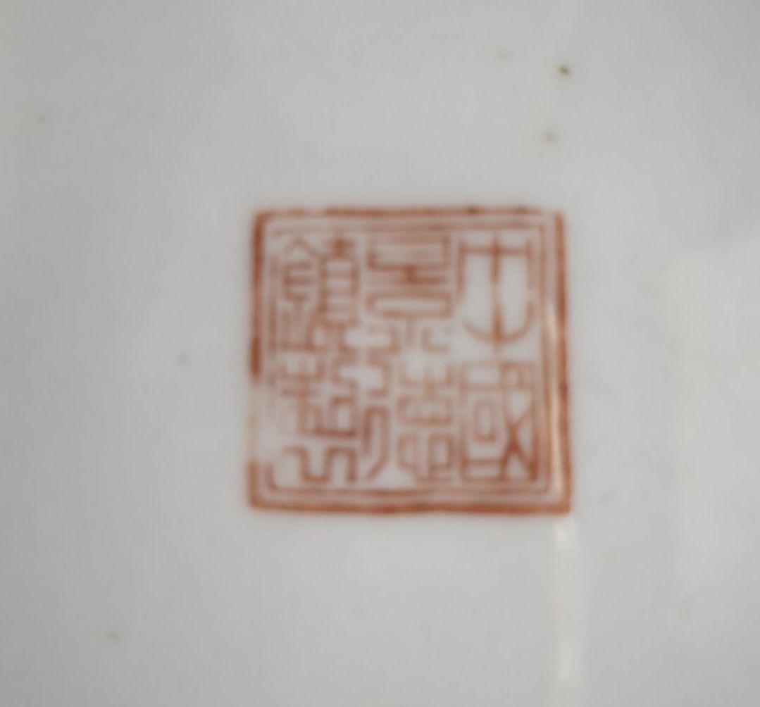 中国景徳鎮製　飾り壷　　　　漢詩孔雀牡丹瓶　花鳥図