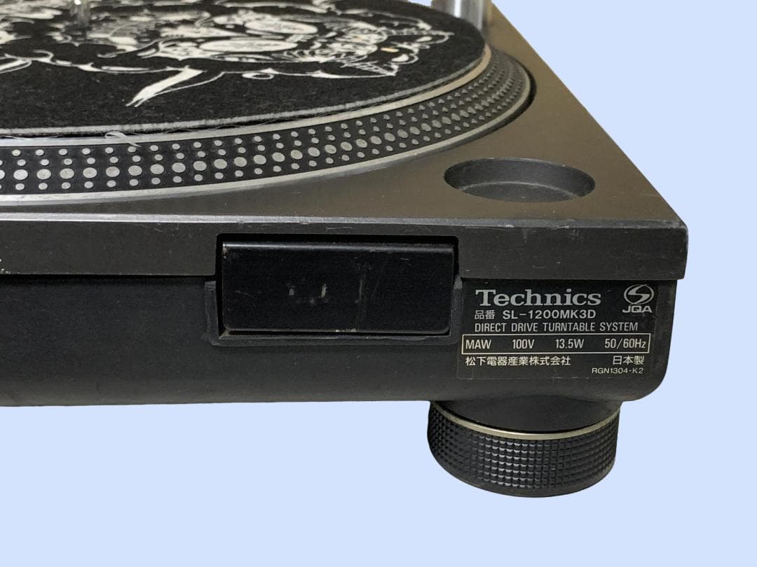 M9633 Technics ターンテーブル SL-1200MK3D