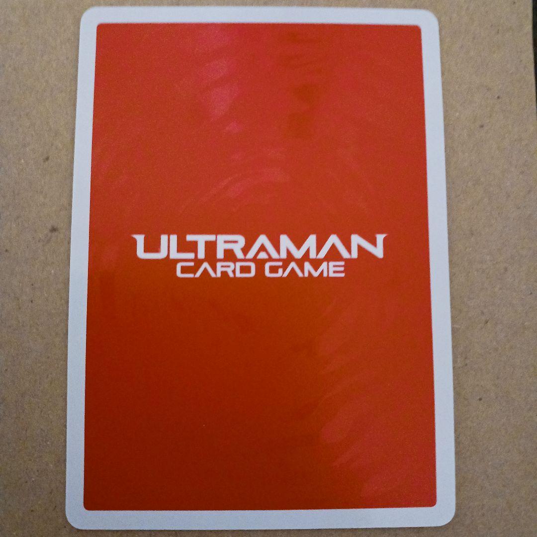 ウルトラマンカード　ウルティメイトゼロ