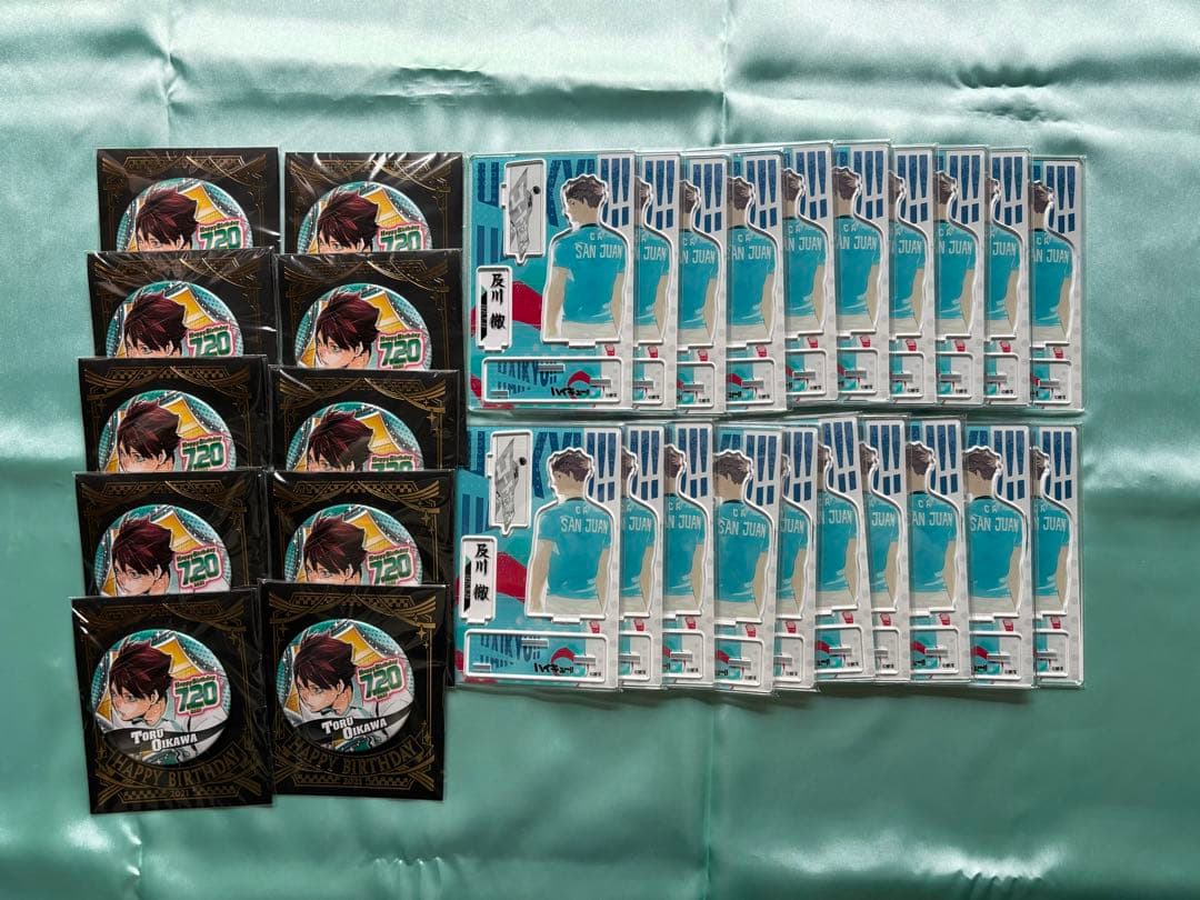 及川徹 バースデーグッズ 2021