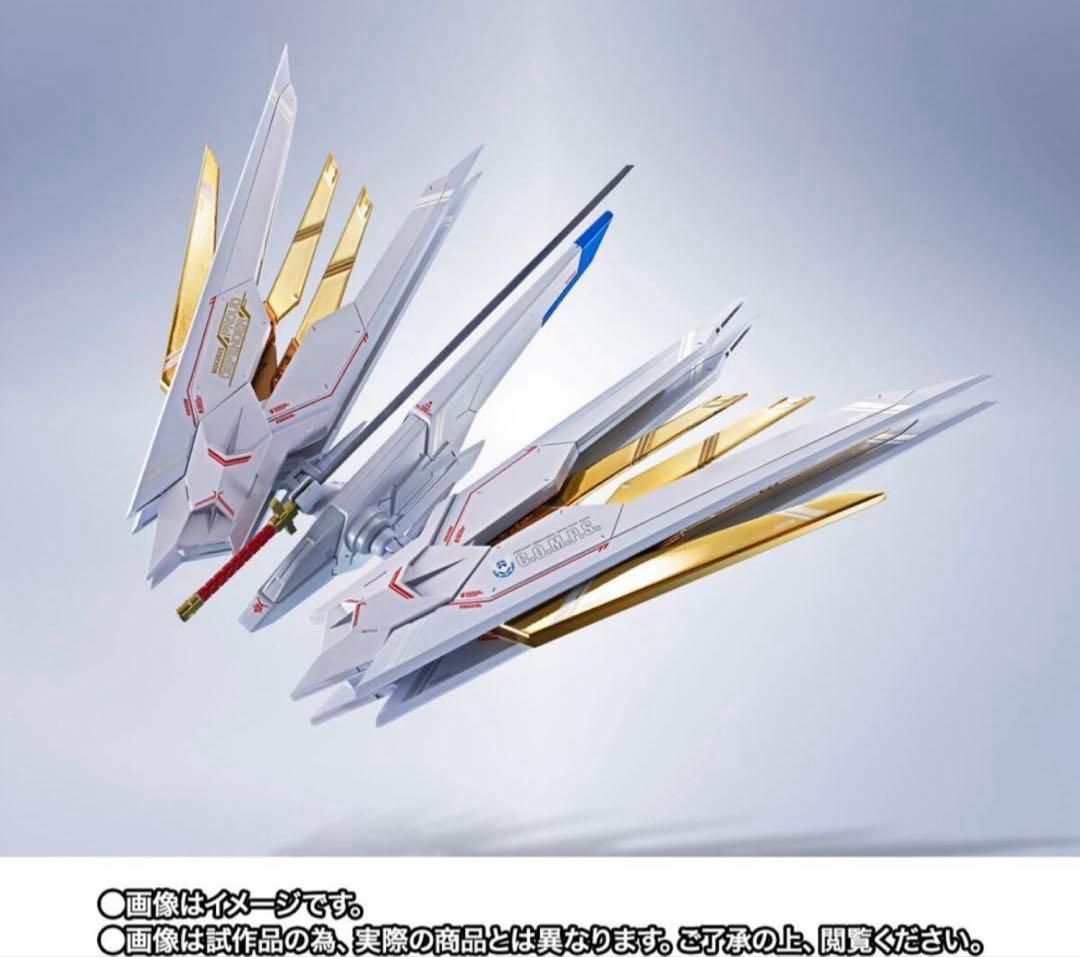 メタルロボット魂　ストライクフリーダム弐式　プラウドディフェンダー　インジャ弐式