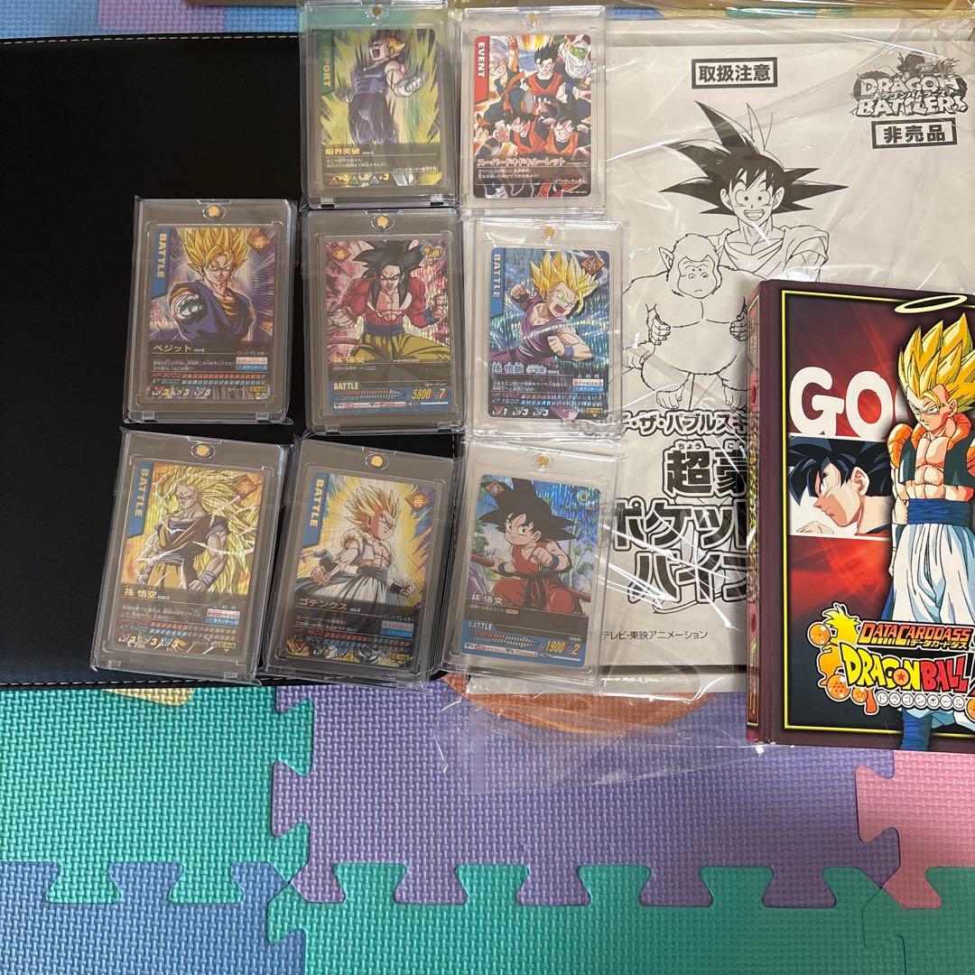 ドラゴンボール　DB データカードダス　引退　550枚(種)以上　爆レア多数