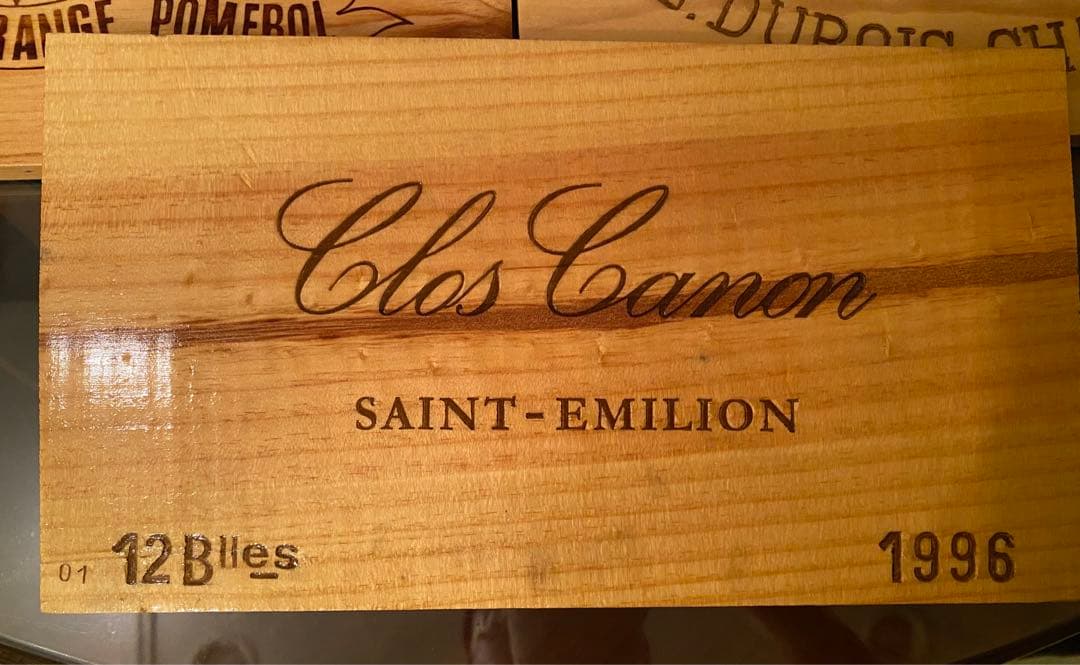 値下げ！超希少！ロマネ・コンティ等の本物の木箱のプレート10枚！