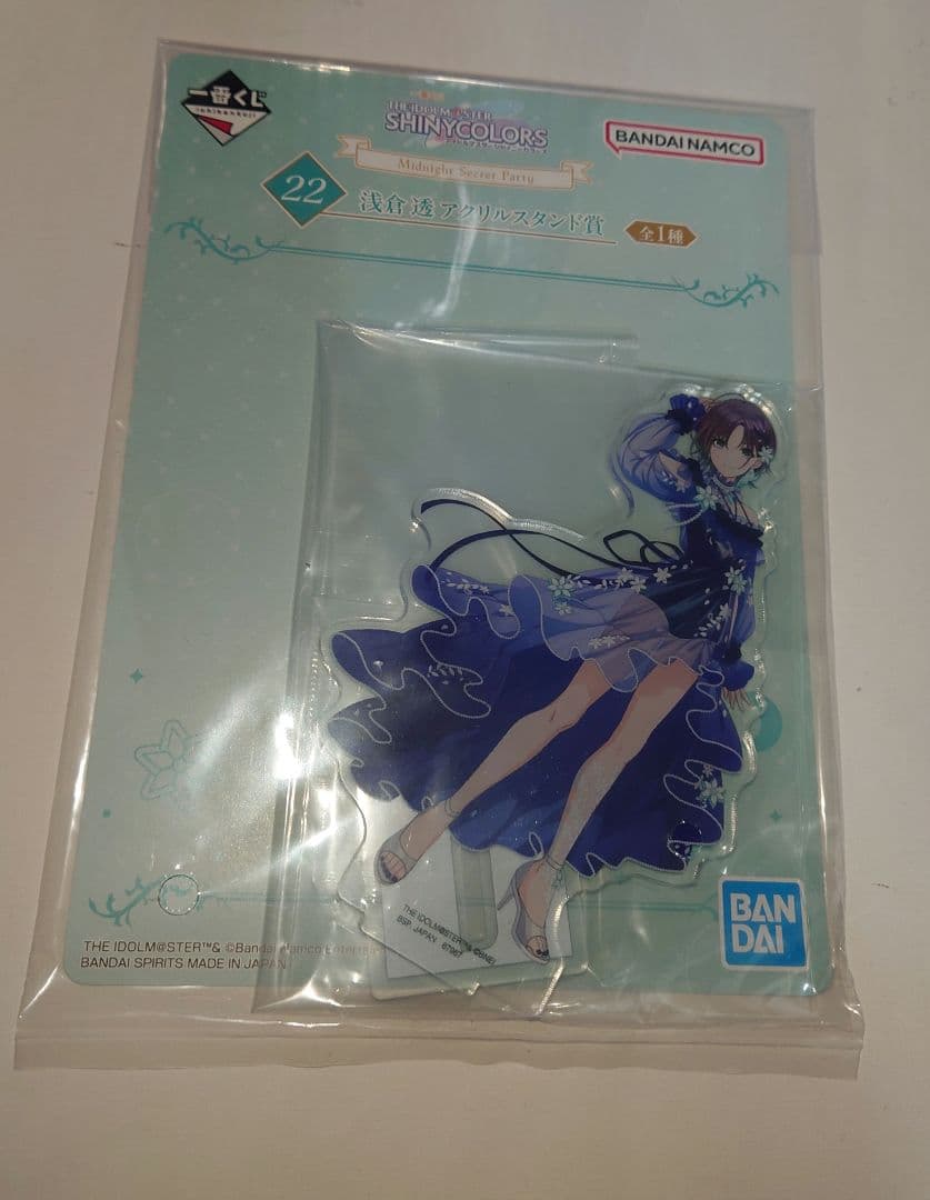 一番くじ アイドルマスター シャイニーカラーズ 浅倉透 フィギュア 2体 新品