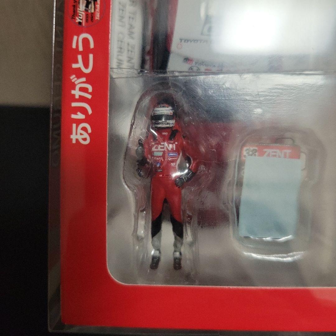 Spark 1/43 ZENT CERUMO GR SUPRA立川祐路ラストラン