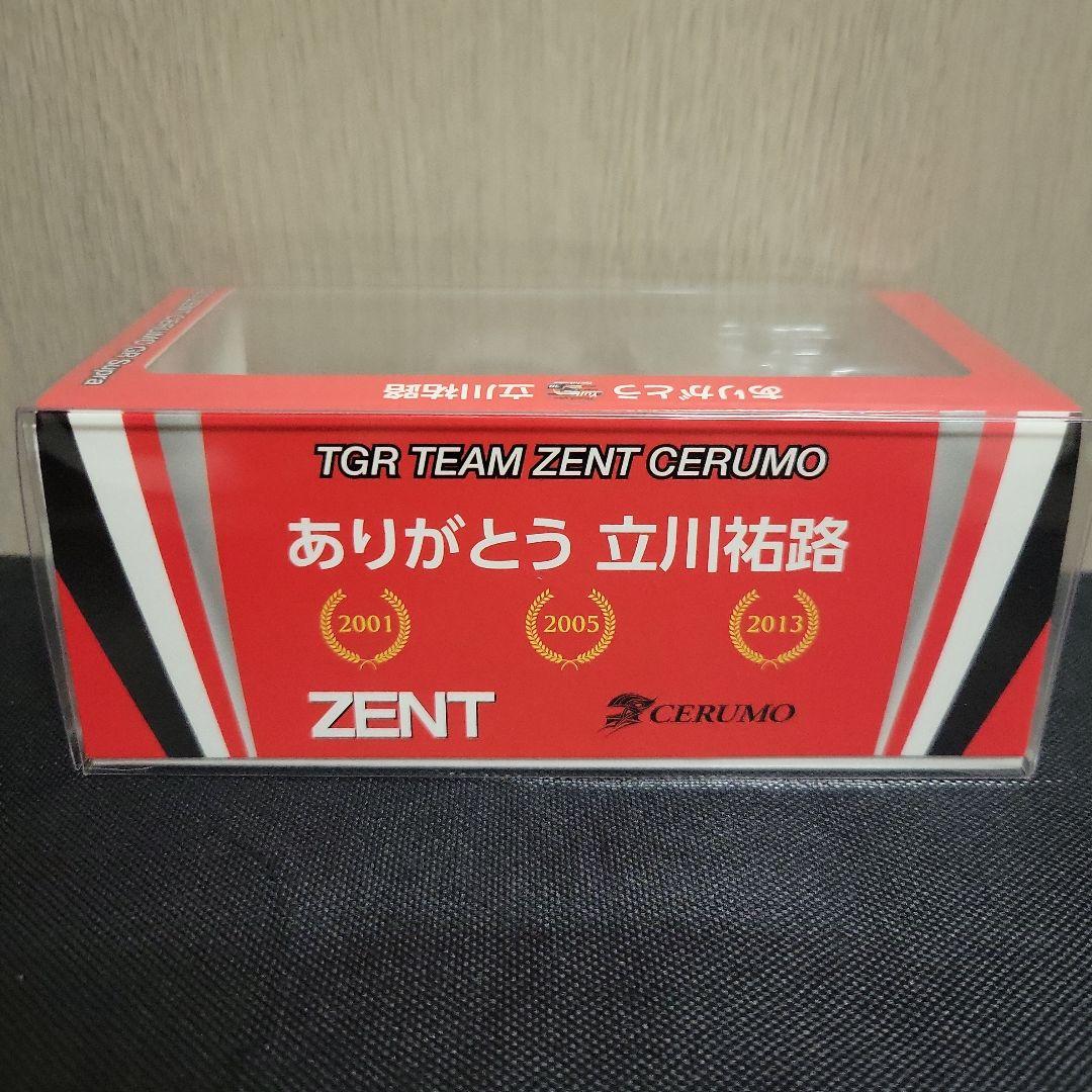 Spark 1/43 ZENT CERUMO GR SUPRA立川祐路ラストラン