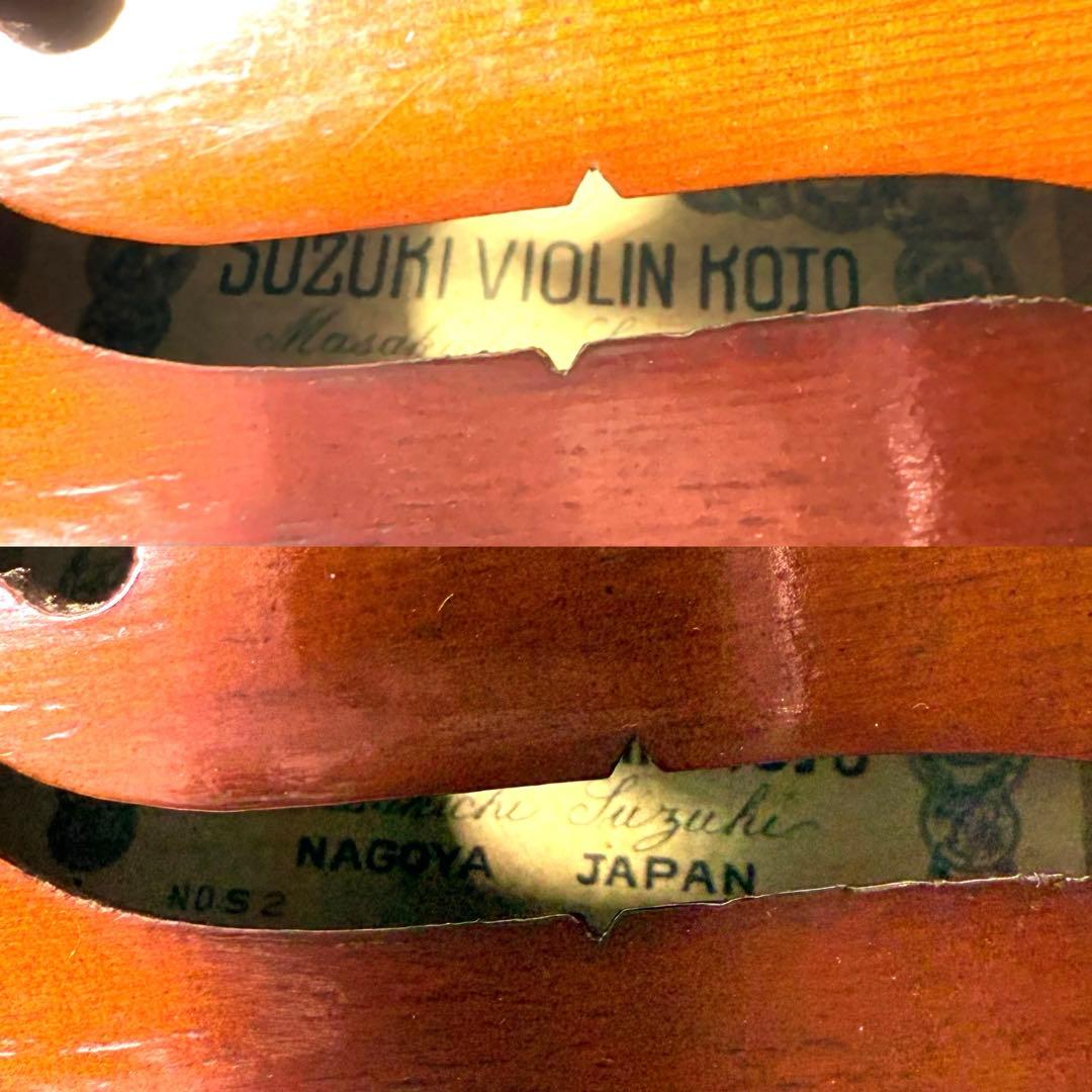 【希少】SUZUKI VIOLIN KOJO 鈴木政吉 No.S2 バイオリン
