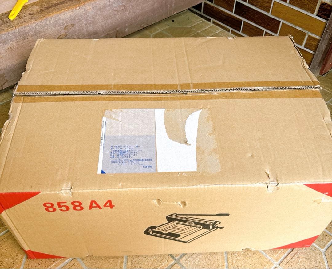 ダイシン商業　業務用　ペーパーカッター DS-858A4 約16kg 裁断機