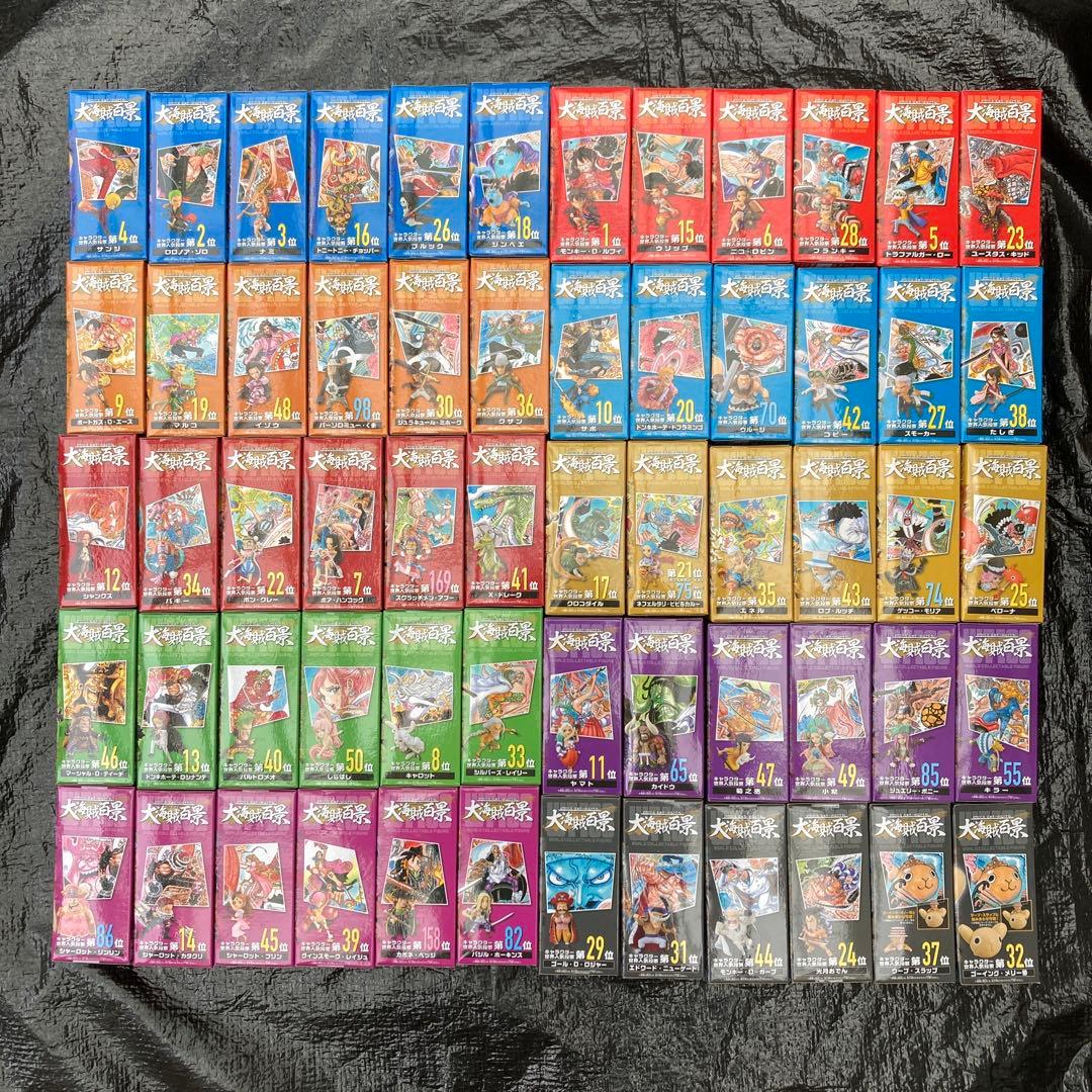 【国内正規品】新品　未開封　大海賊百景　1〜10 コンプリート　ワンピース