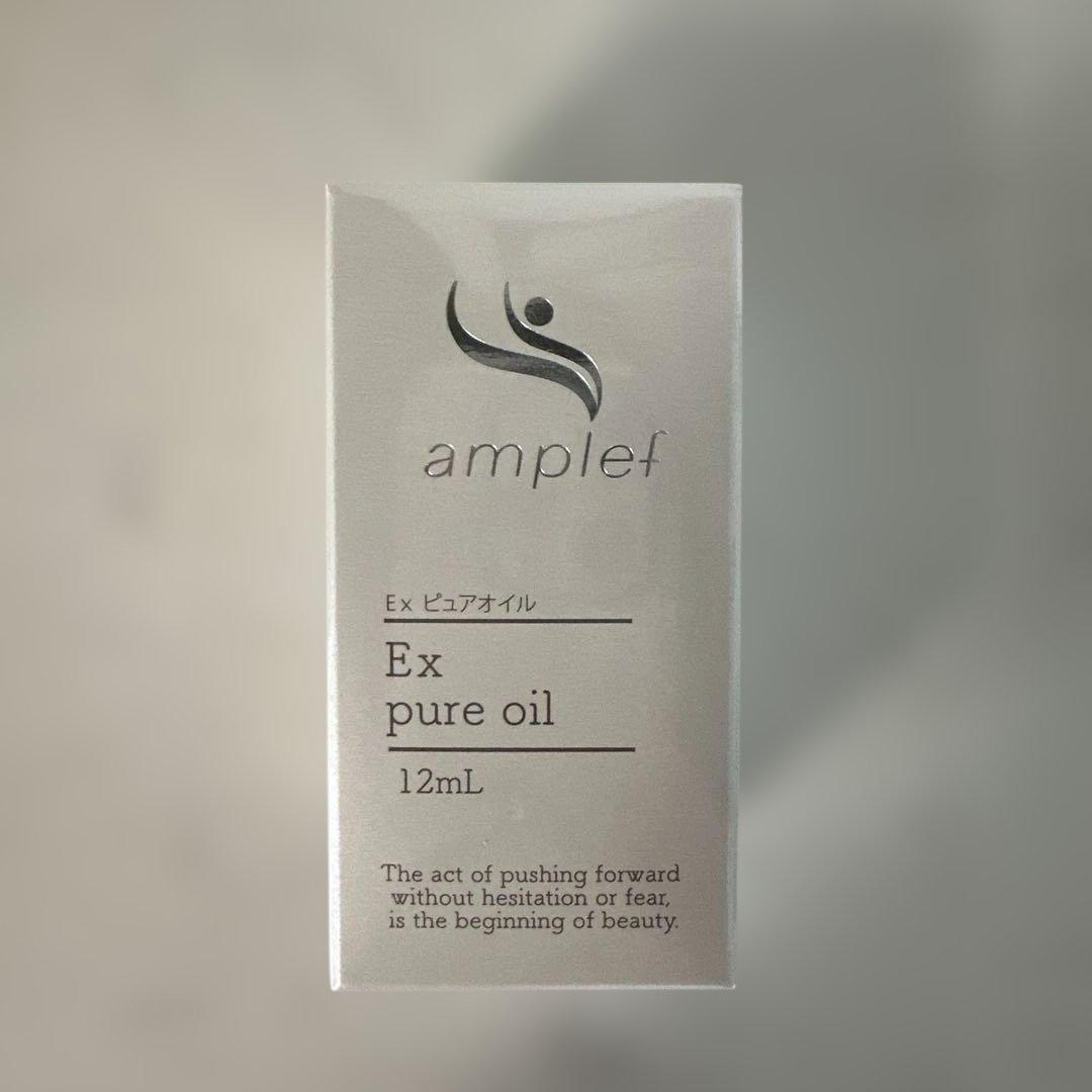 SC JAPAN amplef Ex pure oil ピュアオイル 12mL