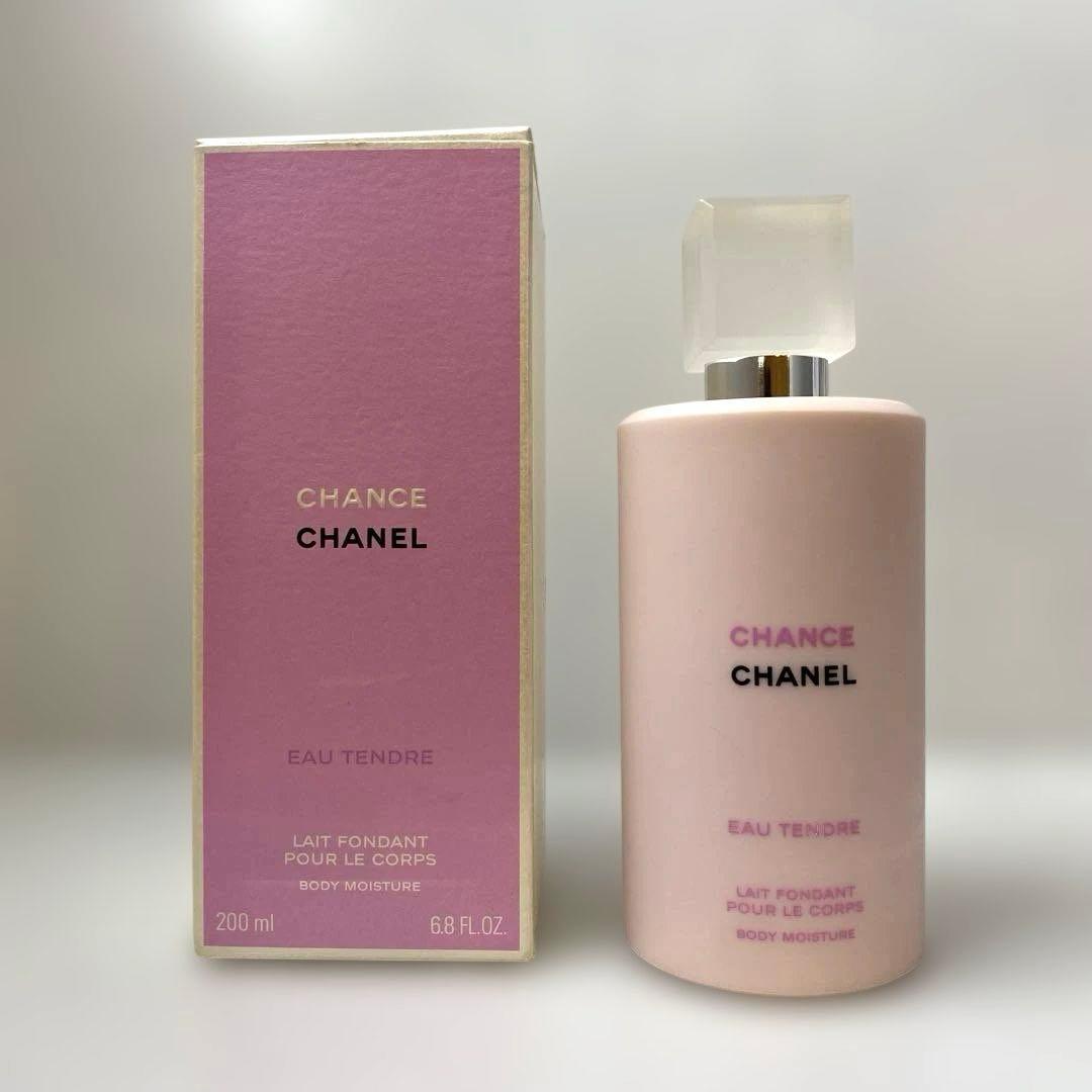 【未使用/200ml/正規品】CHANEL チャンスオータンドゥルボディ用乳液