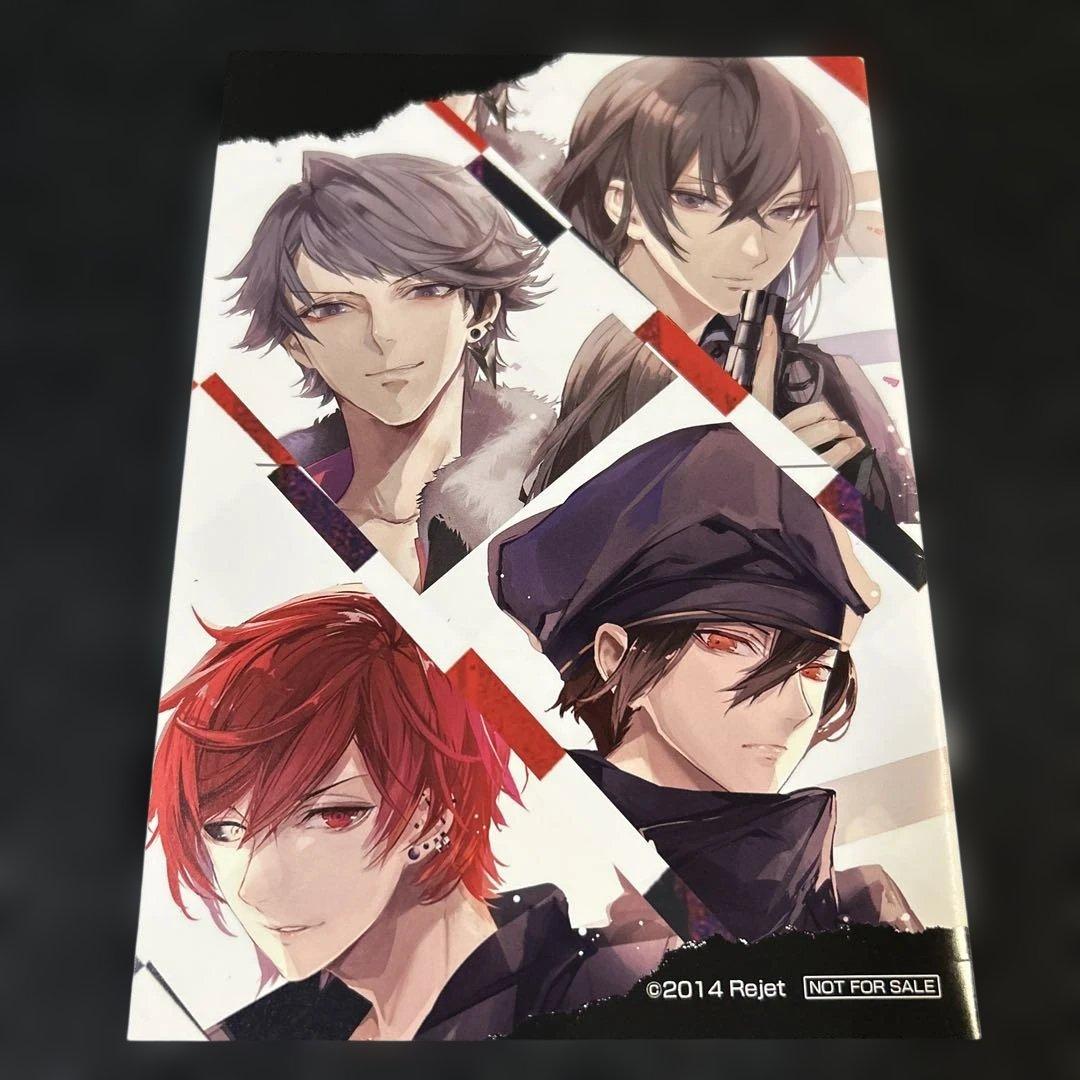 CRIMINALE! DUELLO 全巻購入特典 小冊子　クリミナーレ！