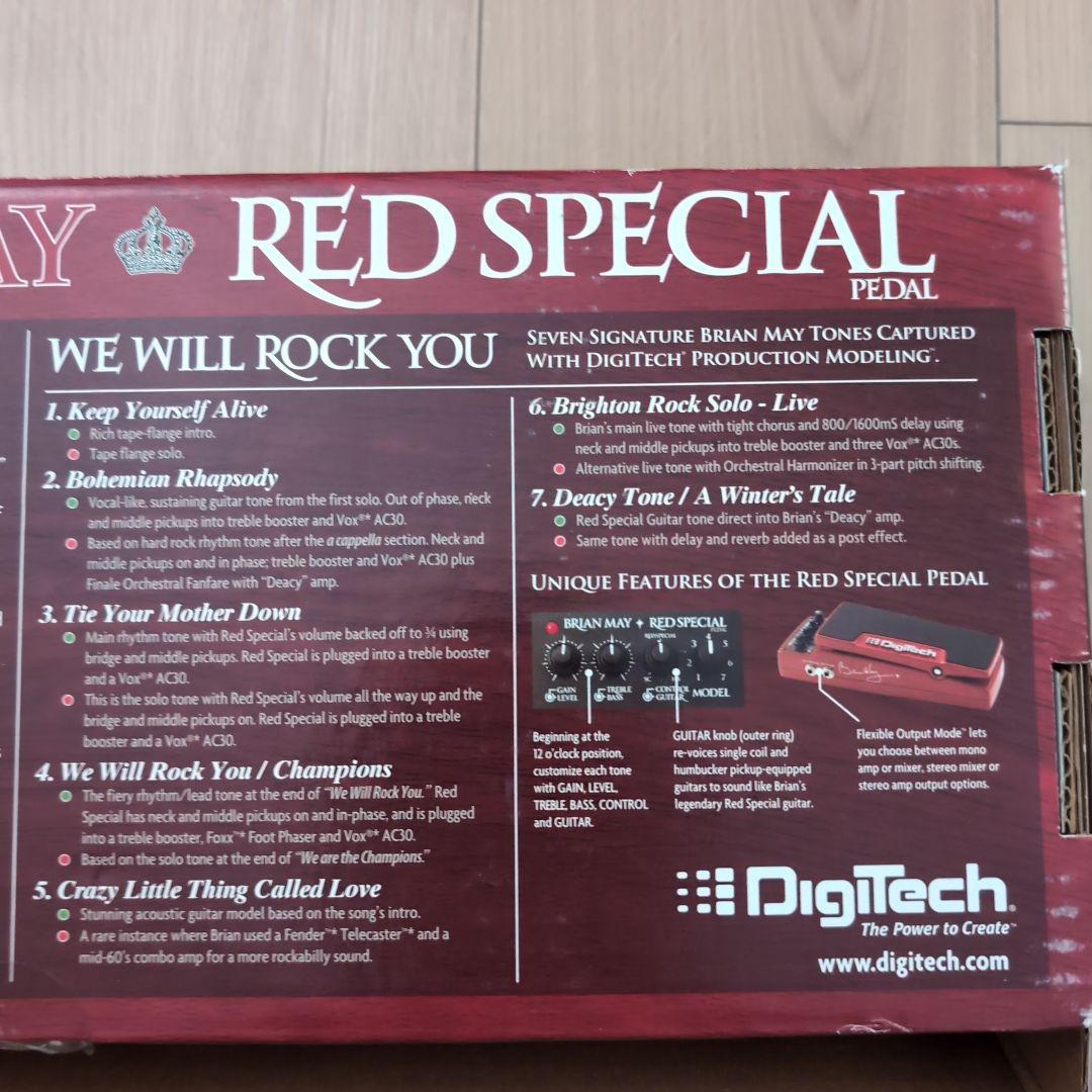 DigiTech Brian May Red Special ブライアンメイ