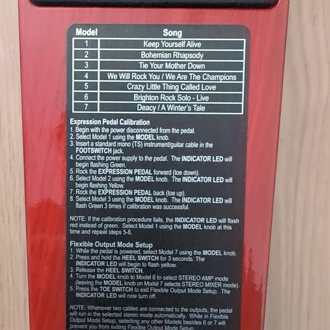 DigiTech Brian May Red Special ブライアンメイ