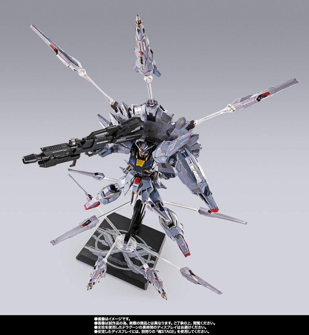 【輸送箱新品未開封】L BUILD プロヴィデンスガンダム メタルビルド