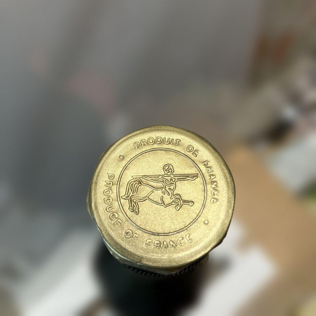 ブランデー REMY MARTIN VSOP SUPERIEUR